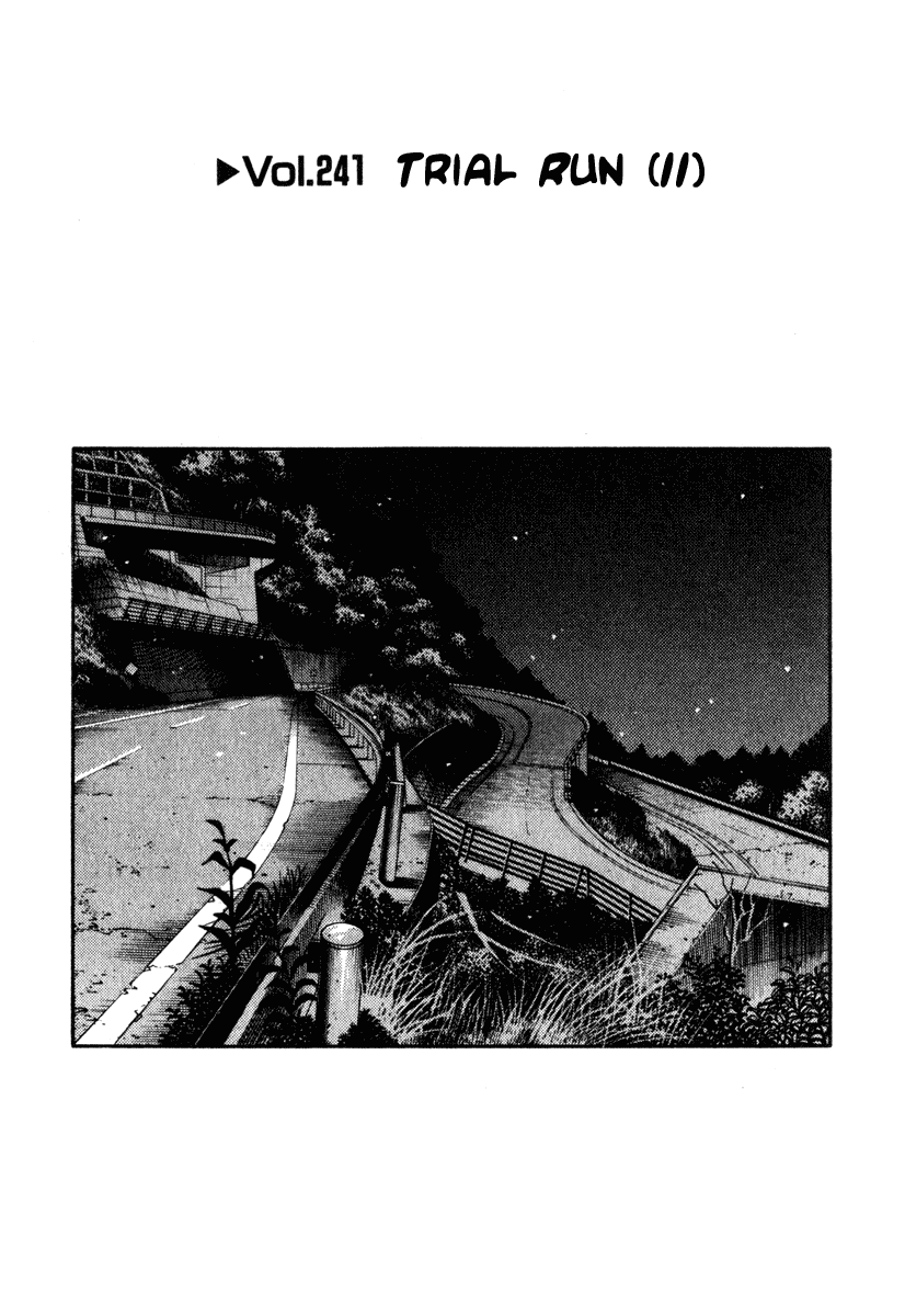 Initial D Chapter 241 page 1 - Chapter 241
