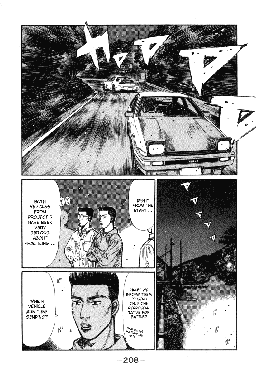 Initial D Chapter 241 page 10 - Chapter 241