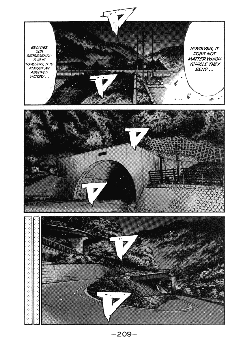 Initial D Chapter 241 page 11 - Chapter 241