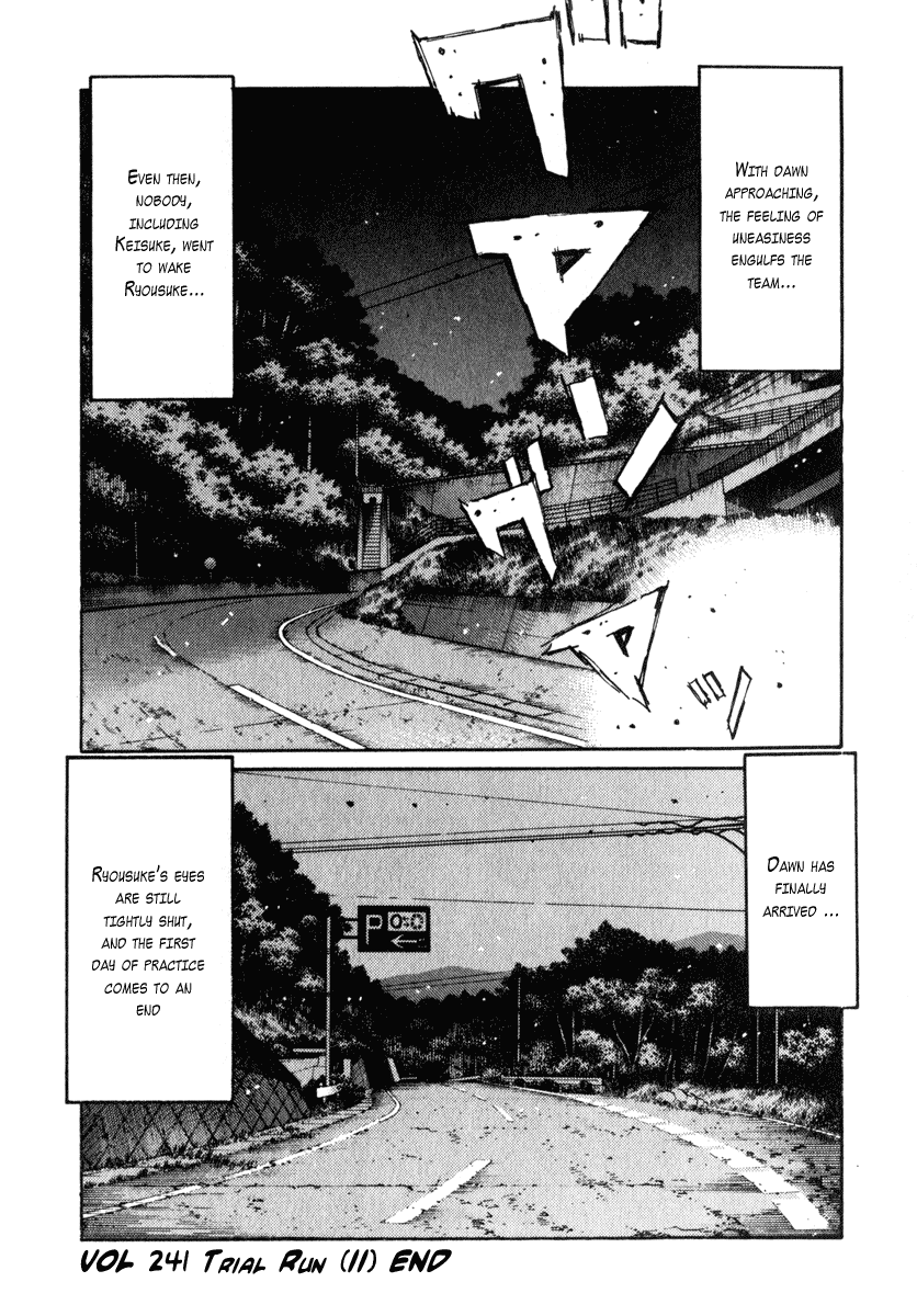 Initial D Chapter 241 page 13 - Chapter 241