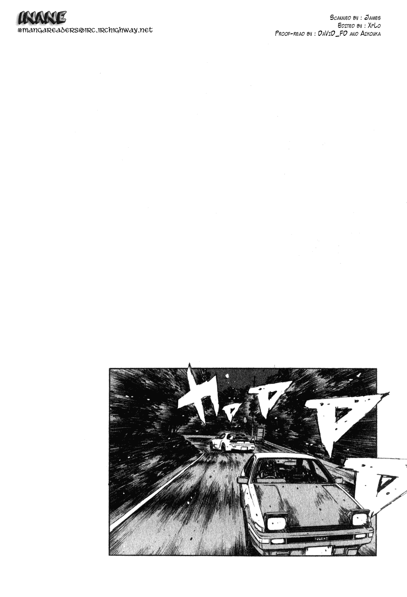 Initial D Chapter 241 page 14 - Chapter 241
