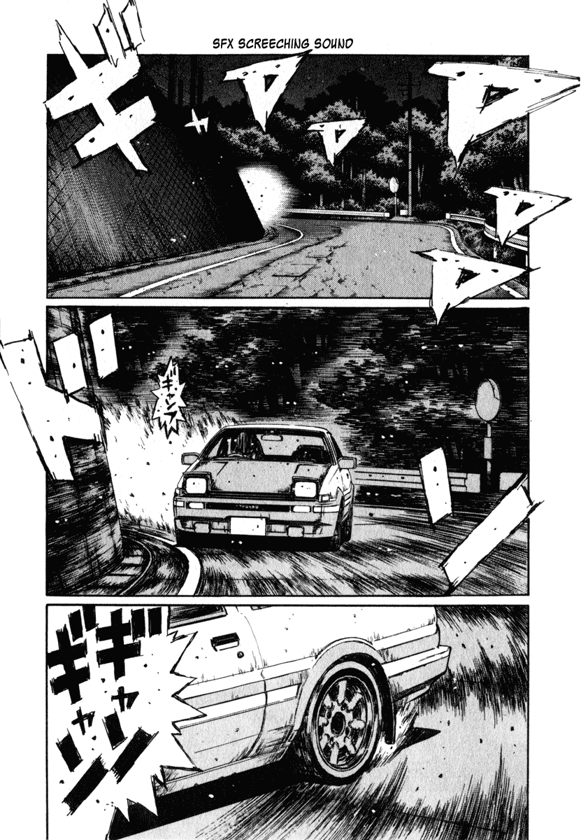 Initial D Chapter 241 page 3 - Chapter 241