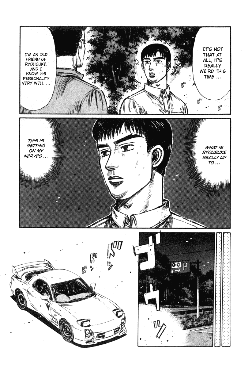 Initial D Chapter 241 page 5 - Chapter 241