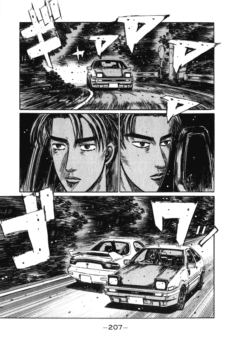 Initial D Chapter 241 page 9 - Chapter 241