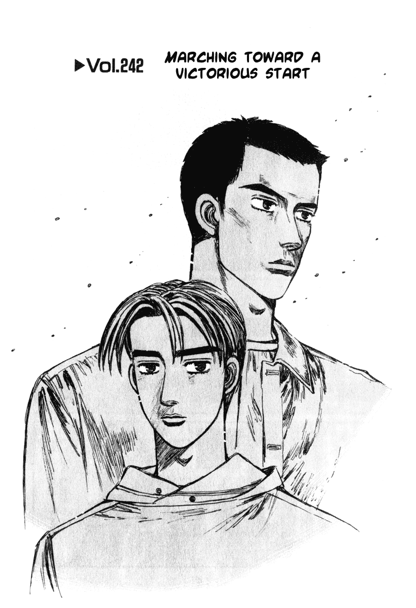 Initial D Chapter 242 page 1 - Chapter 242