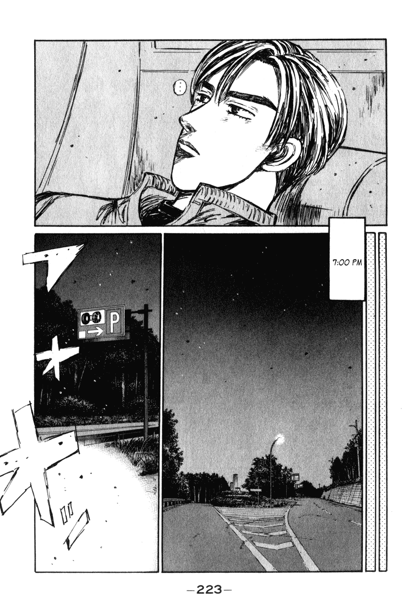 Initial D Chapter 242 page 11 - Chapter 242