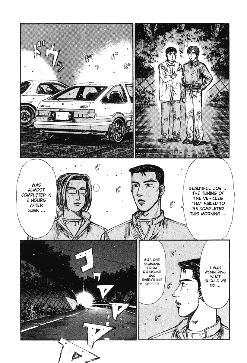 Initial D Chapter 242 page 12 - Chapter 242