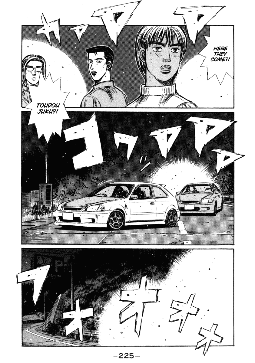 Initial D Chapter 242 page 13 - Chapter 242