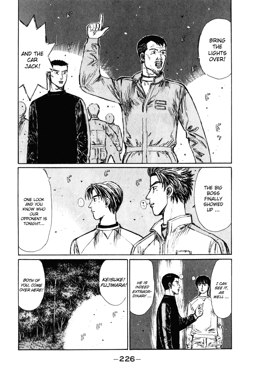 Initial D Chapter 242 page 14 - Chapter 242