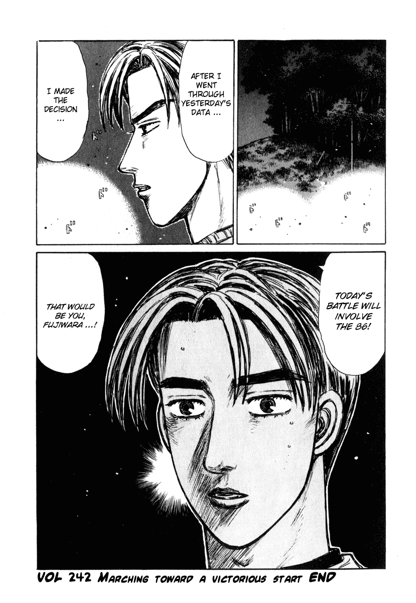Initial D Chapter 242 page 15 - Chapter 242