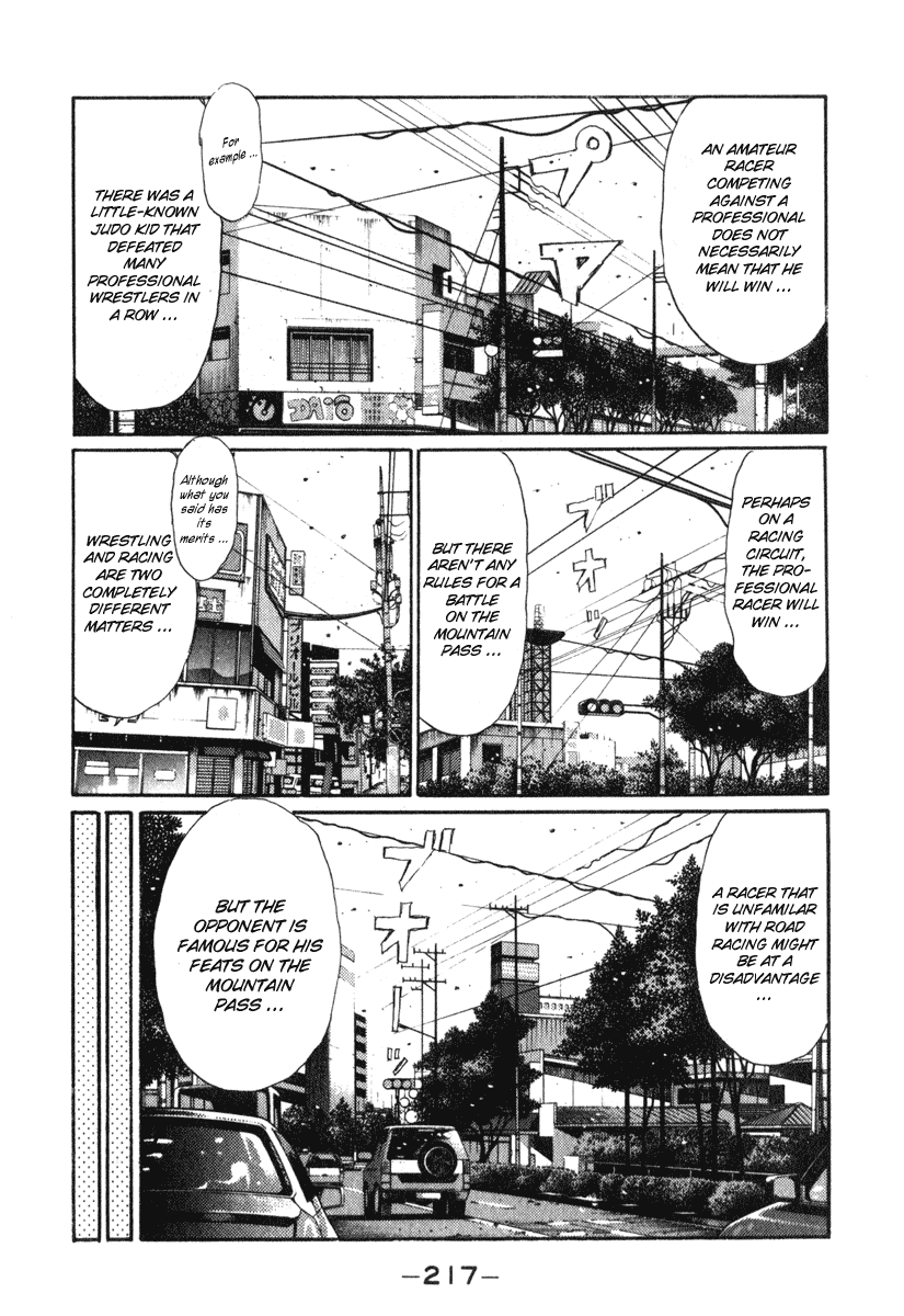 Initial D Chapter 242 page 5 - Chapter 242