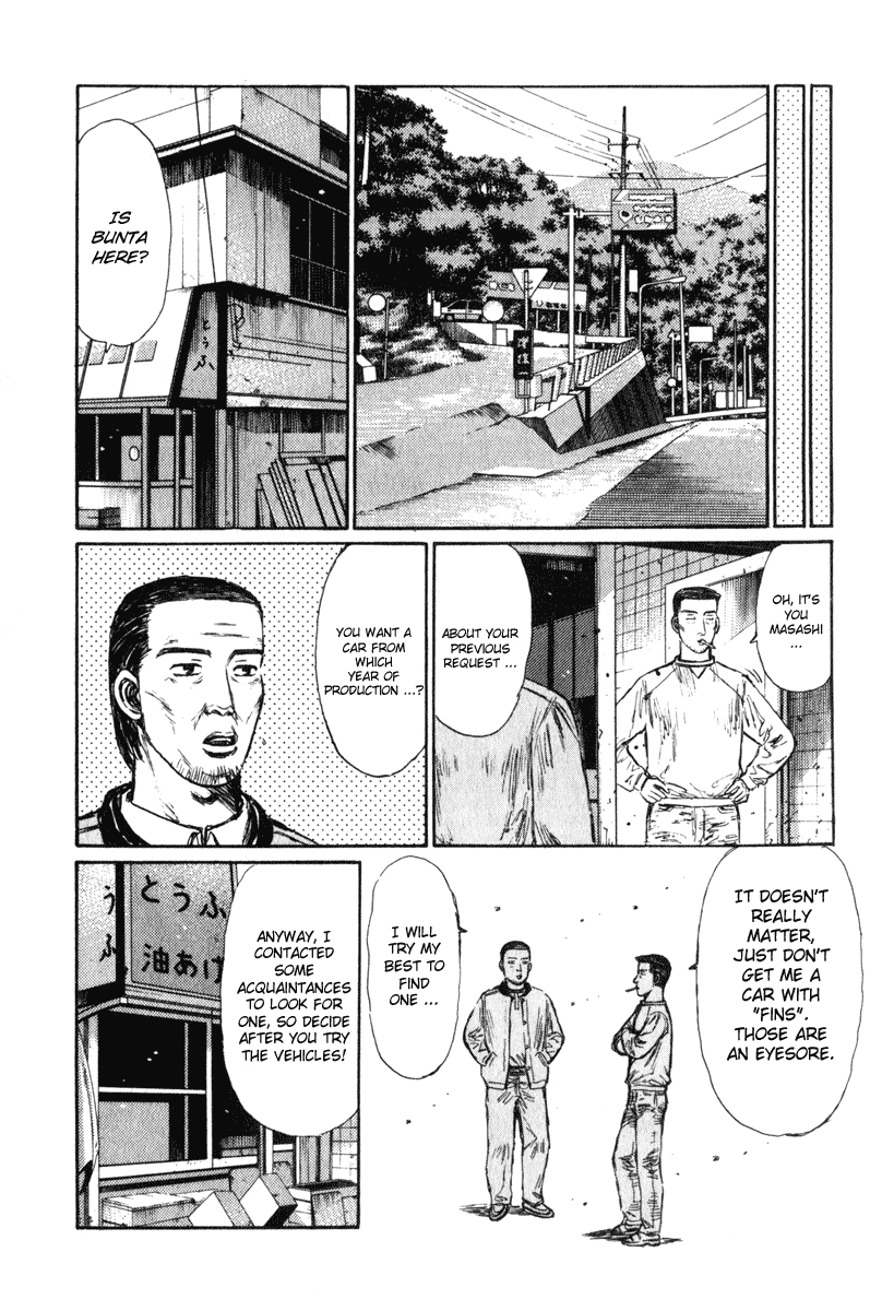 Initial D Chapter 242 page 6 - Chapter 242