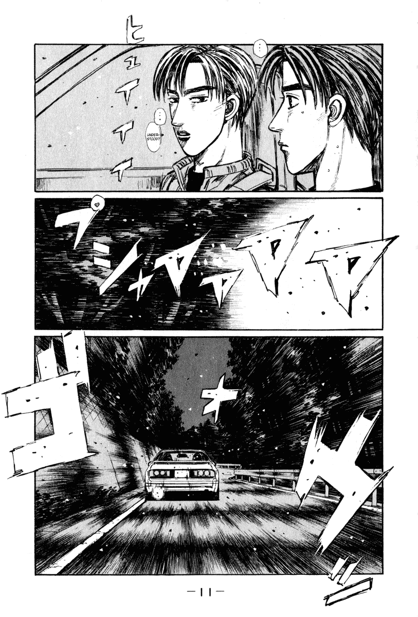 Initial D Chapter 243 page 10 - Chapter 243