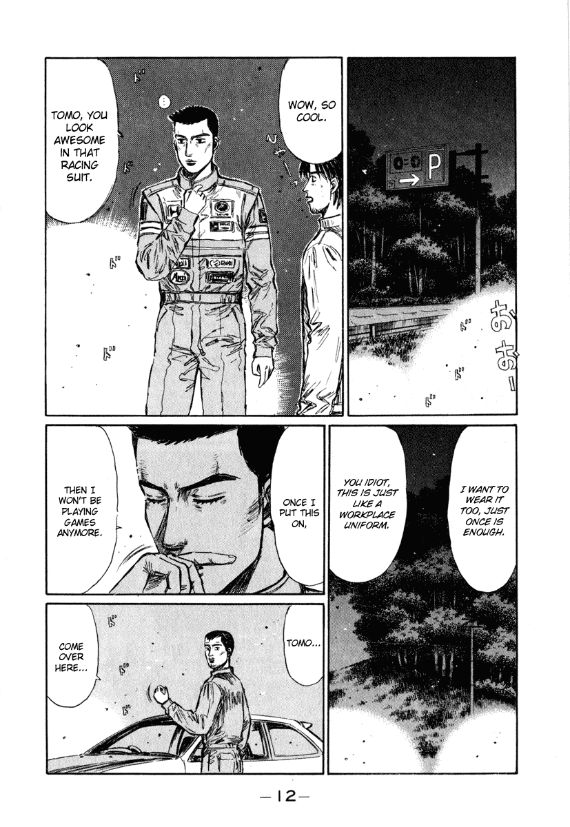 Initial D Chapter 243 page 11 - Chapter 243