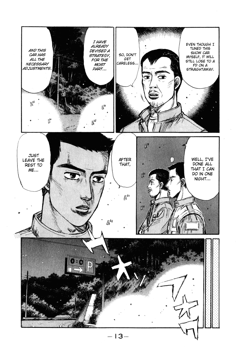Initial D Chapter 243 page 12 - Chapter 243