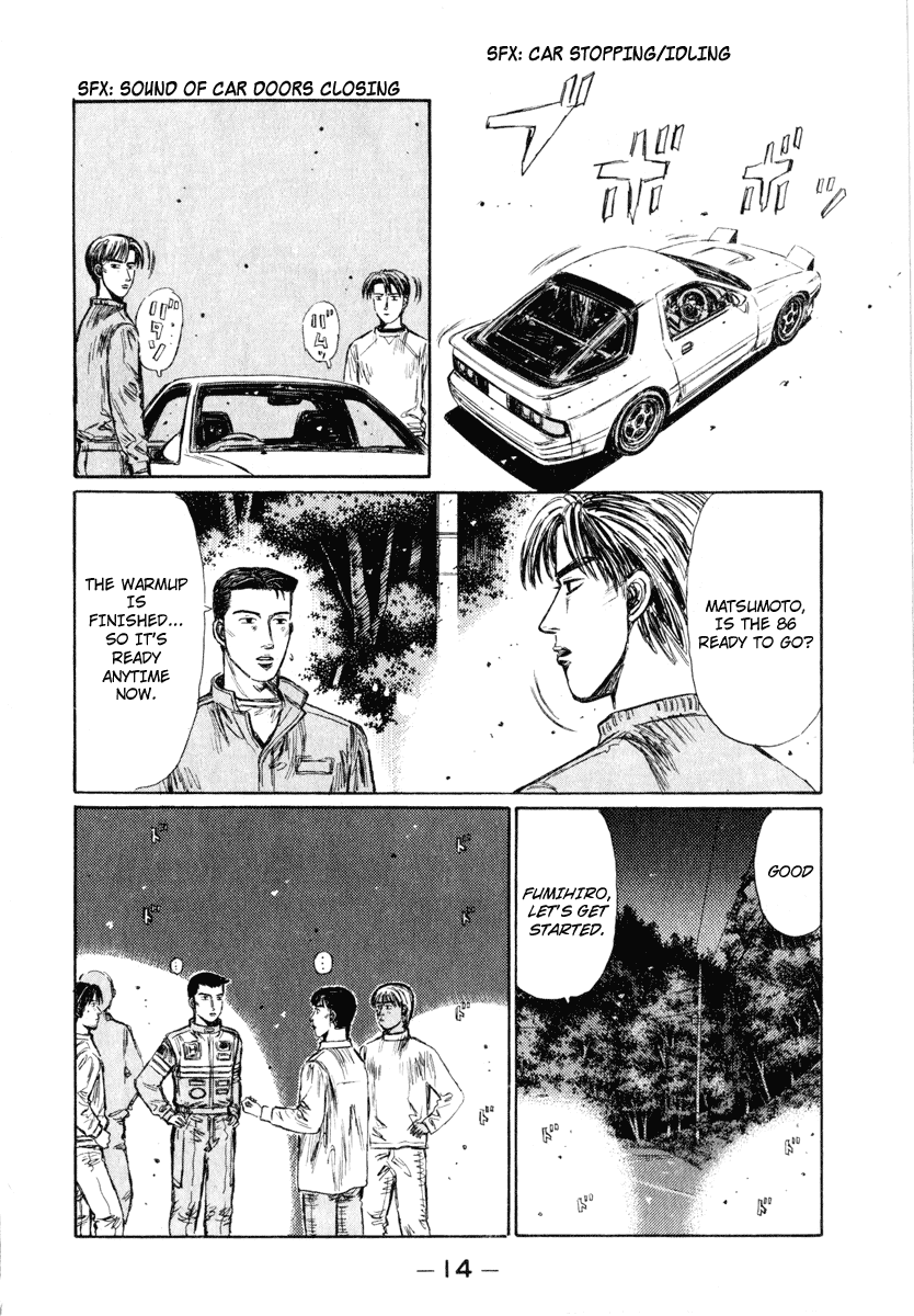 Initial D Chapter 243 page 13 - Chapter 243