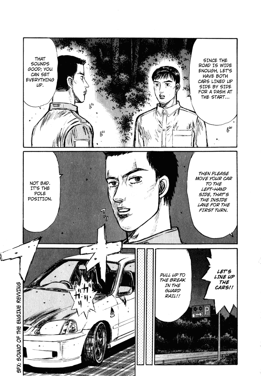 Initial D Chapter 243 page 14 - Chapter 243