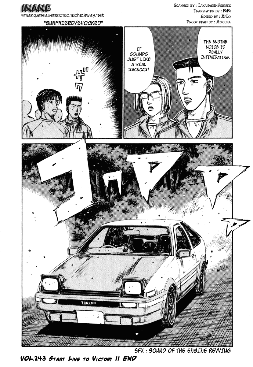 Initial D Chapter 243 page 15 - Chapter 243