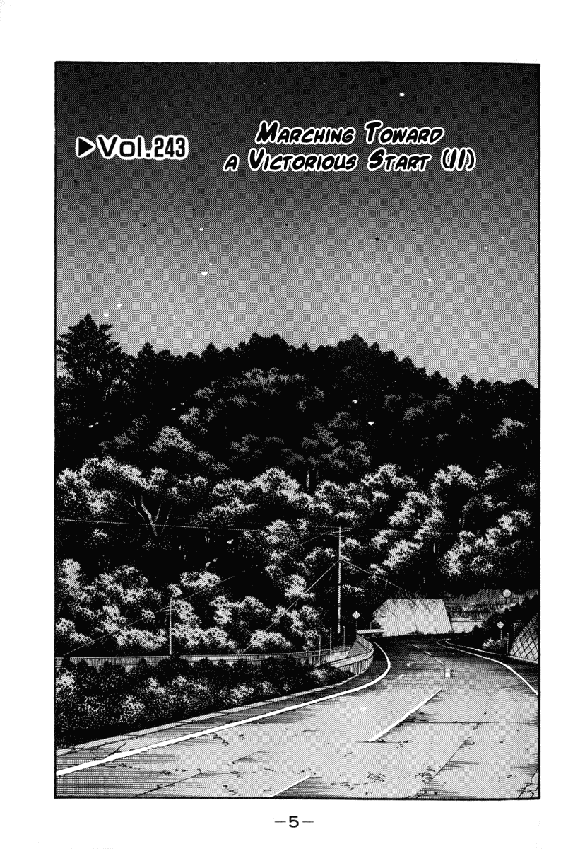 Initial D Chapter 243 page 4 - Chapter 243