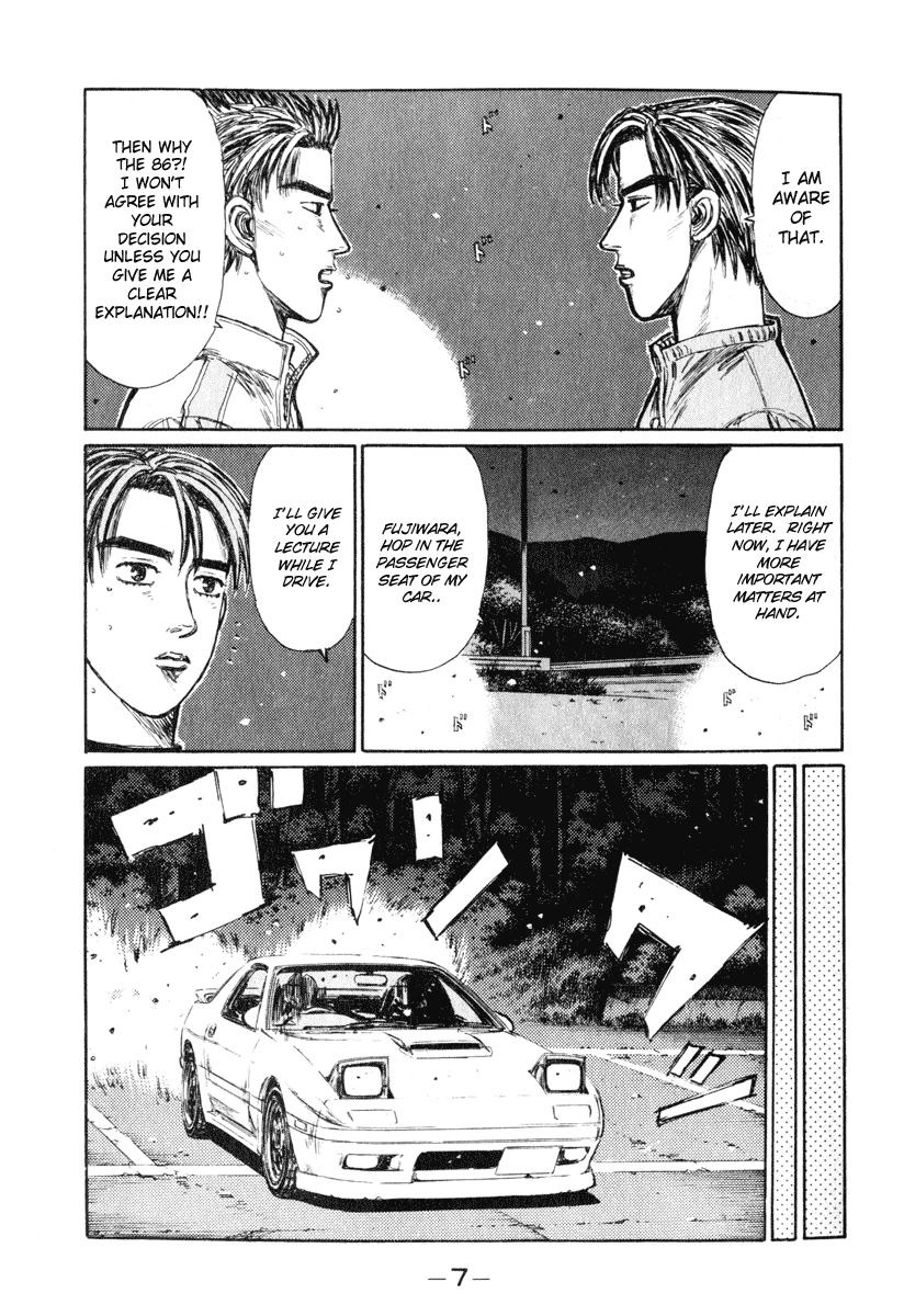 Initial D Chapter 243 page 6 - Chapter 243