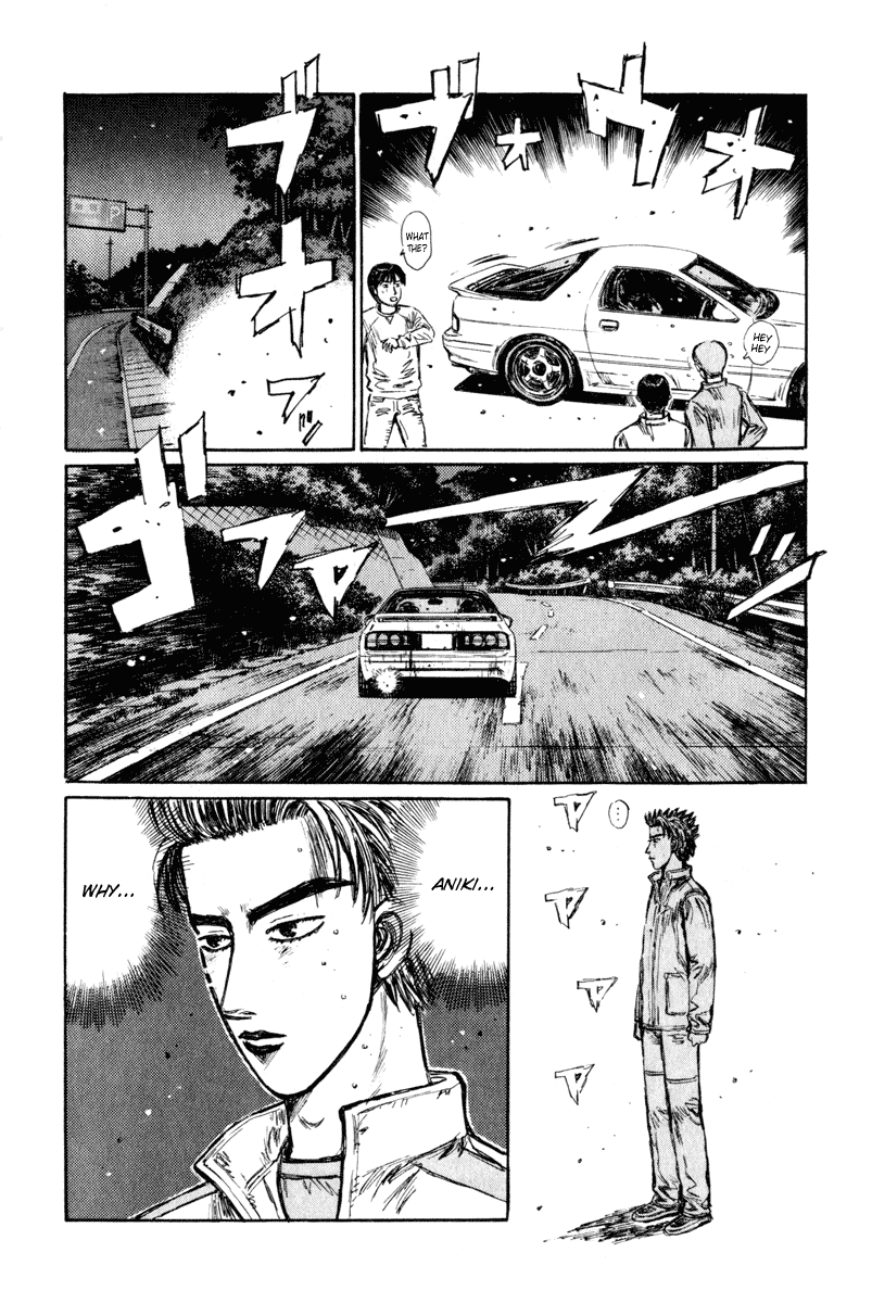 Initial D Chapter 243 page 7 - Chapter 243
