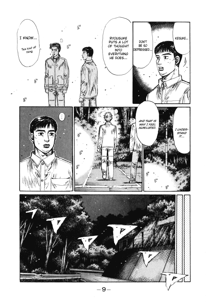 Initial D Chapter 243 page 8 - Chapter 243