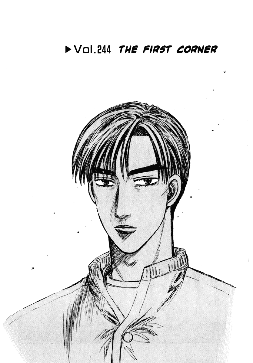 Initial D Chapter 244 page 1 - Chapter 244