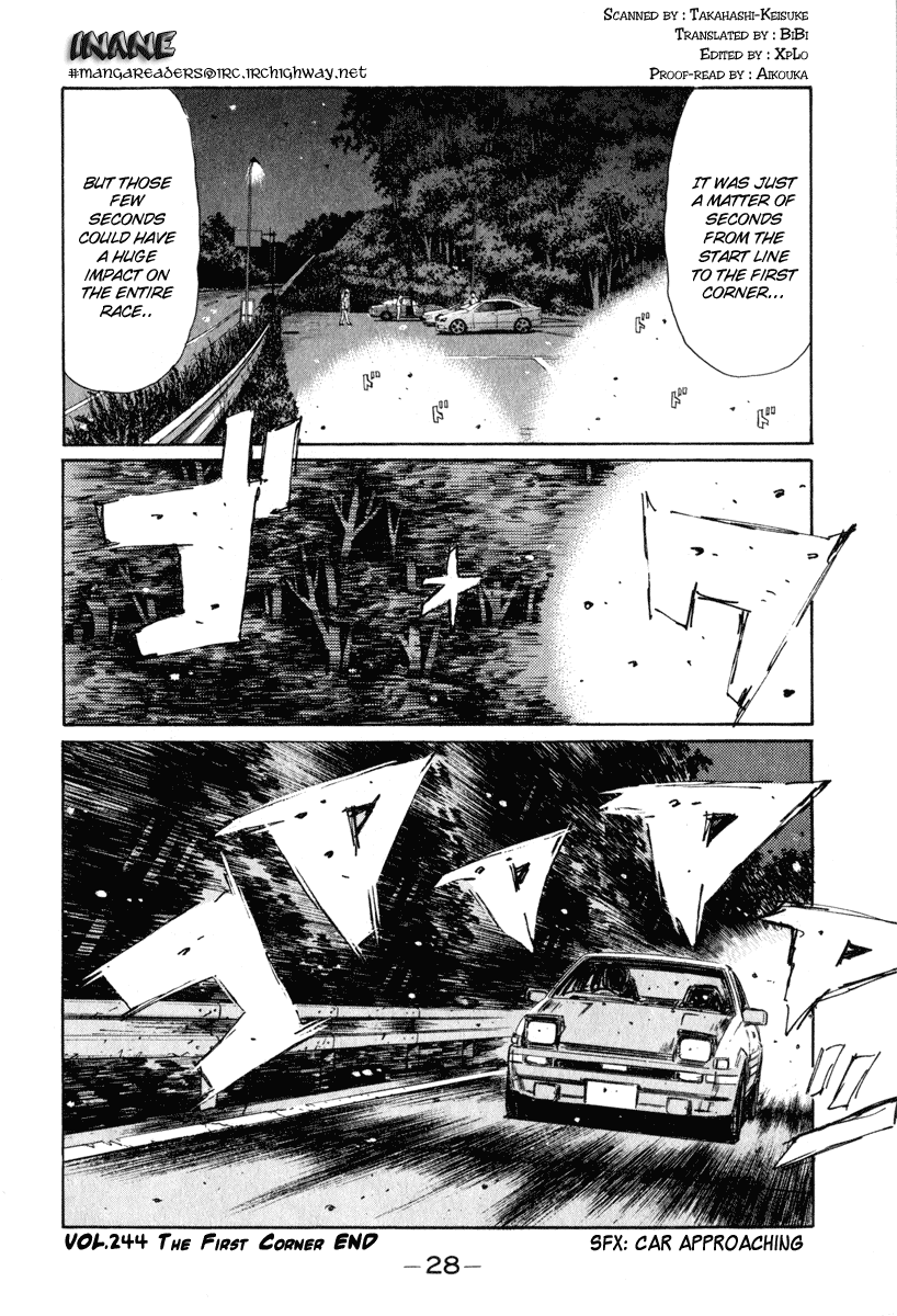 Initial D Chapter 244 page 11 - Chapter 244