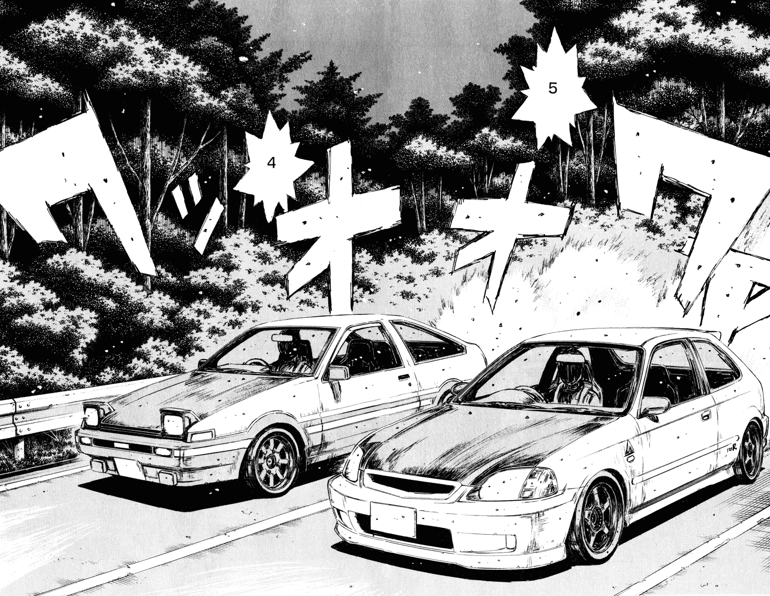 Initial D Chapter 244 page 4 - Chapter 244
