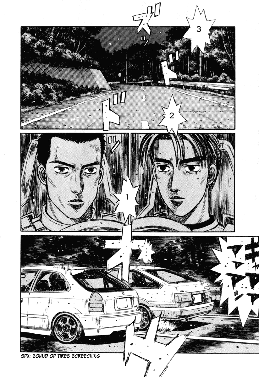 Initial D Chapter 244 page 5 - Chapter 244