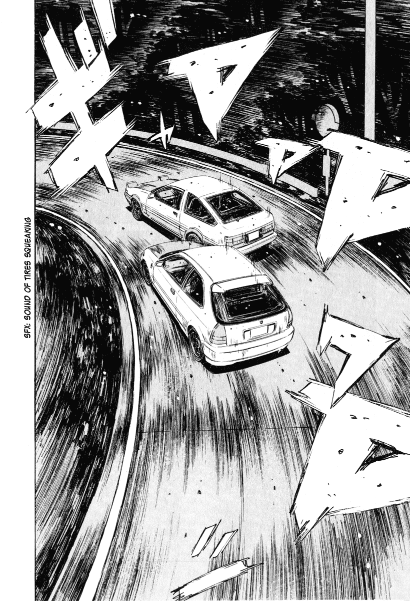 Initial D Chapter 244 page 9 - Chapter 244