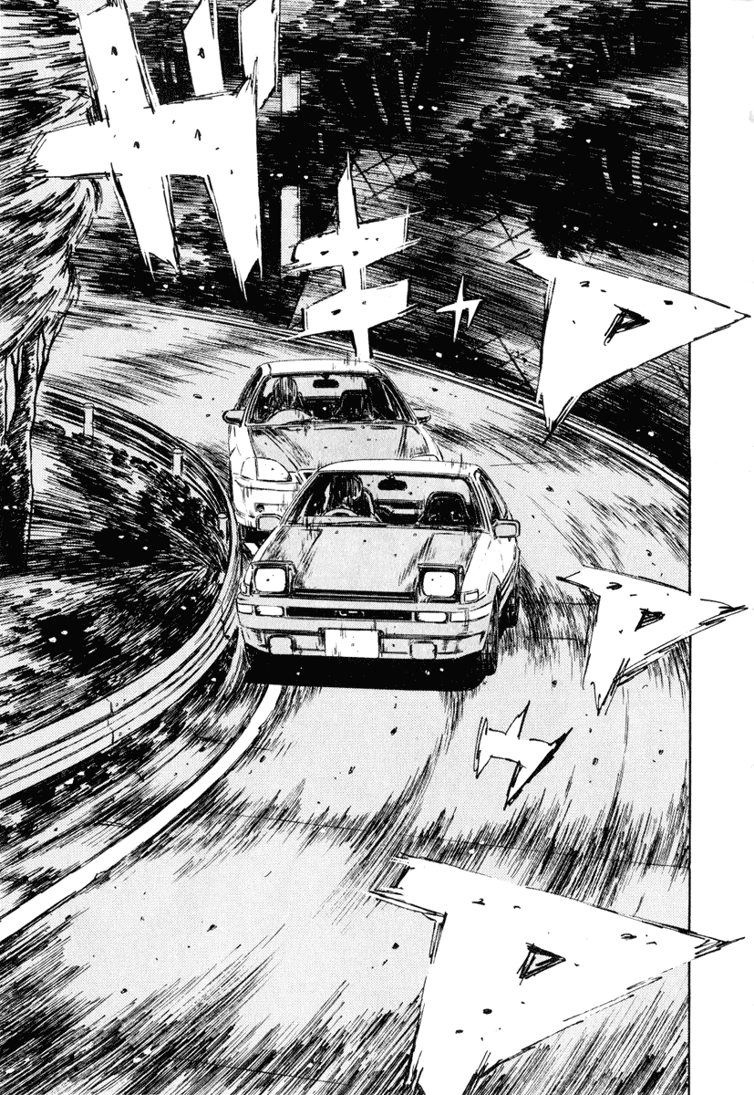 Initial D Chapter 245 page 12 - Chapter 245