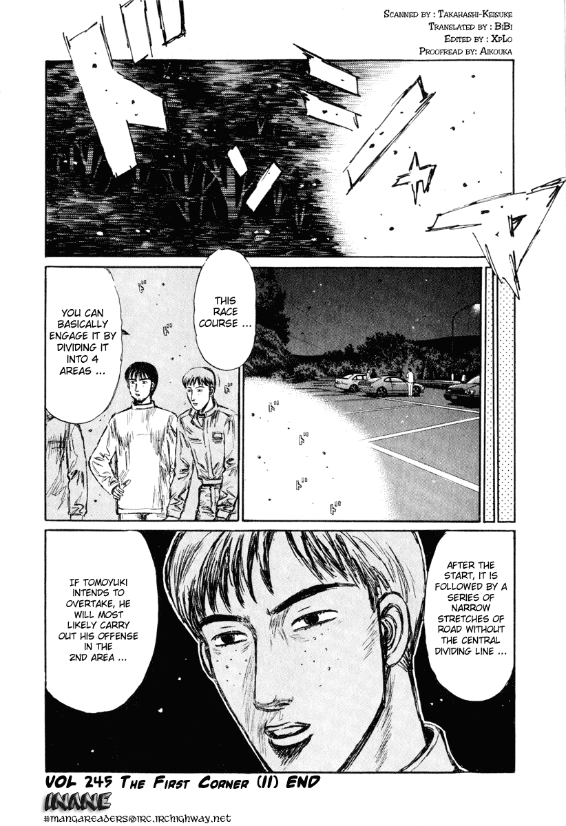 Initial D Chapter 245 page 13 - Chapter 245