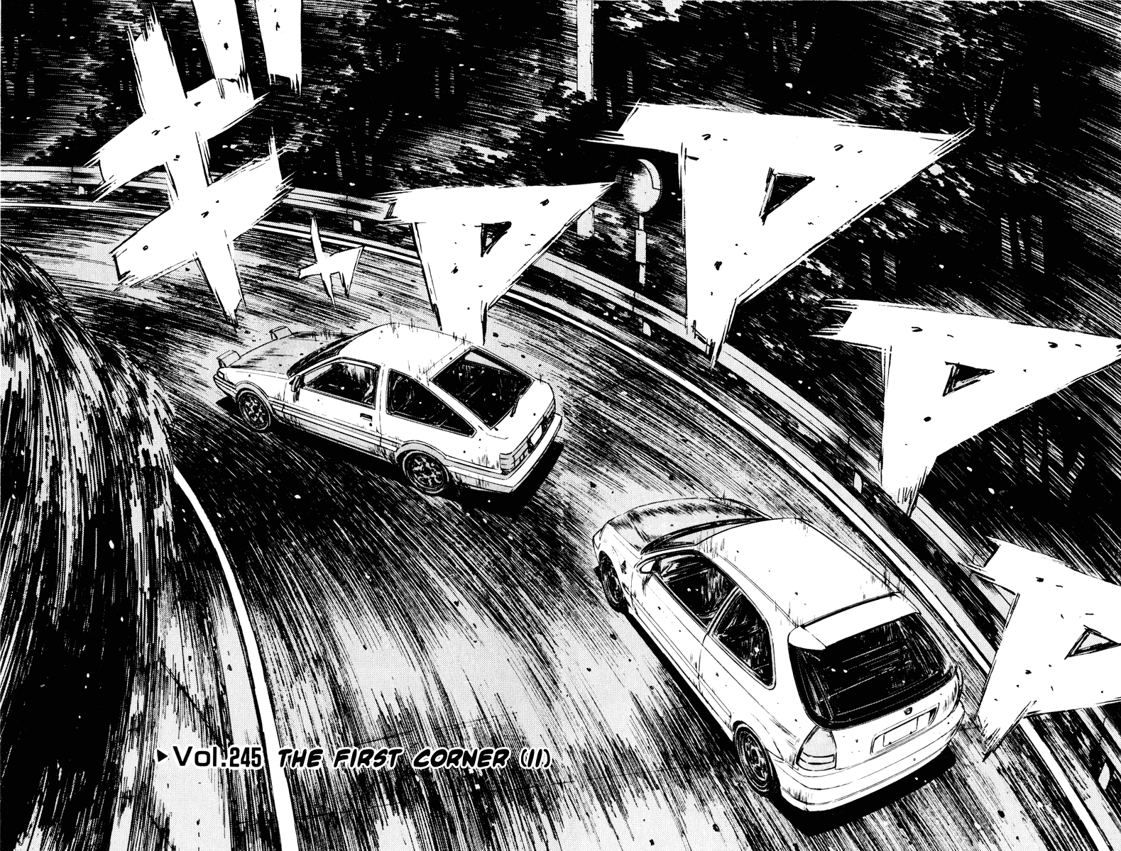 Initial D Chapter 245 page 2 - Chapter 245