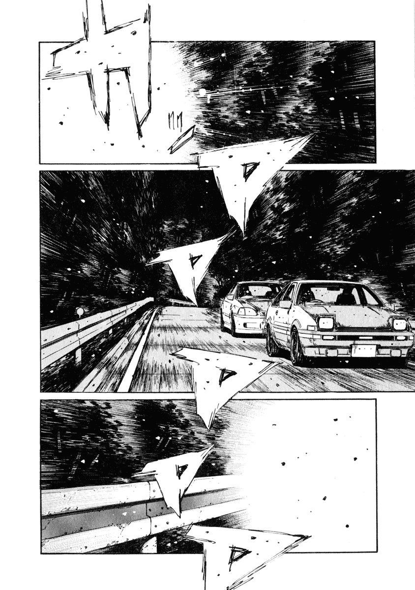 Initial D Chapter 245 page 3 - Chapter 245