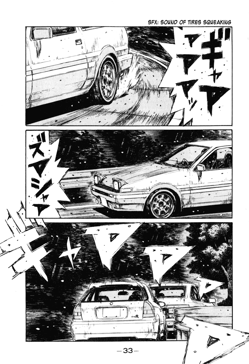 Initial D Chapter 245 page 4 - Chapter 245