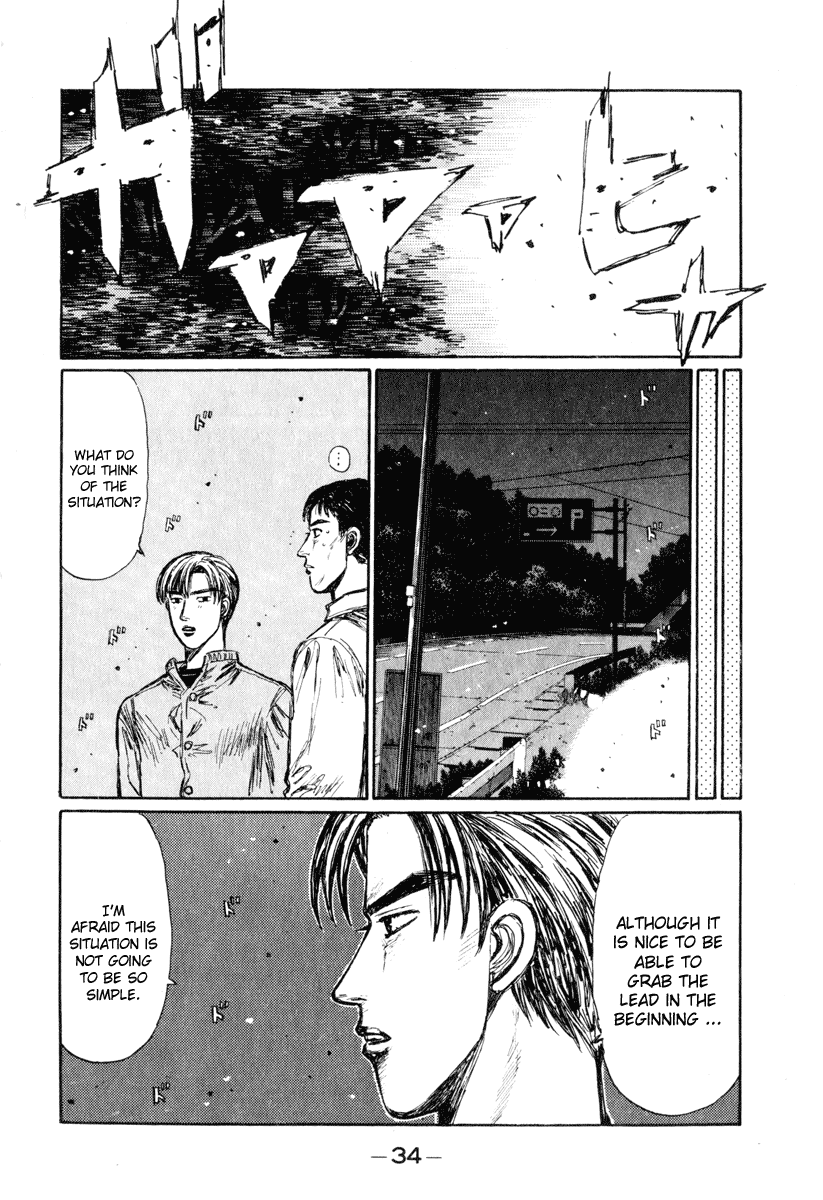 Initial D Chapter 245 page 5 - Chapter 245