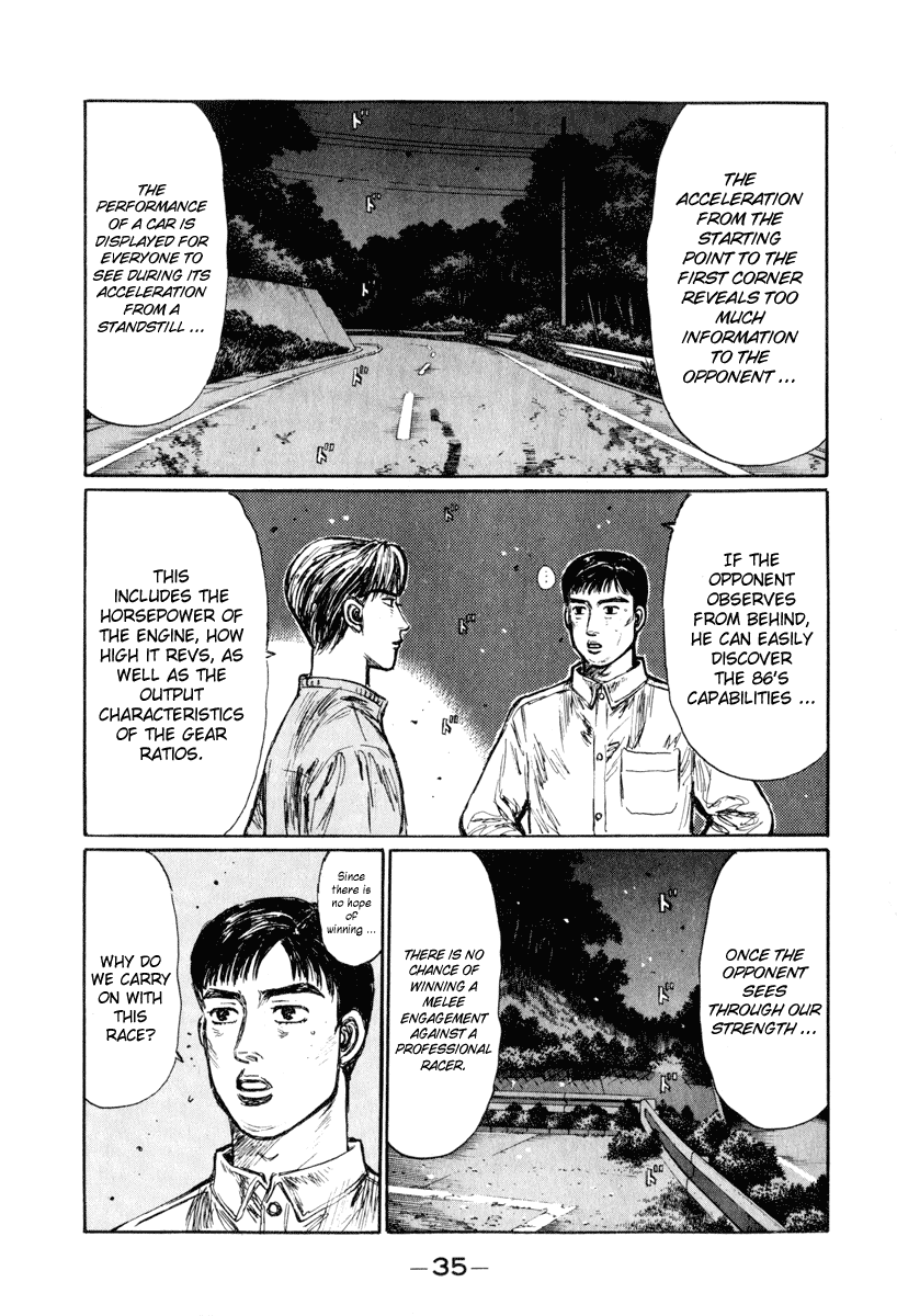 Initial D Chapter 245 page 6 - Chapter 245