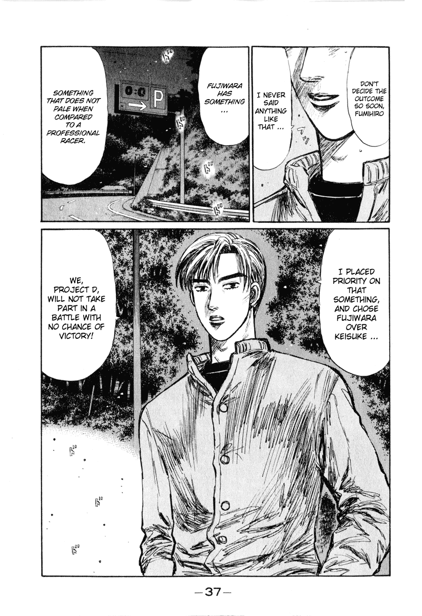 Initial D Chapter 245 page 8 - Chapter 245