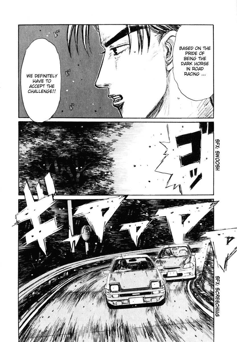 Initial D Chapter 245 page 9 - Chapter 245