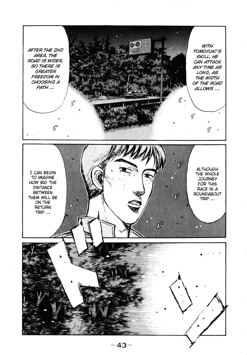 Initial D Chapter 246 page 1 - Chapter 246