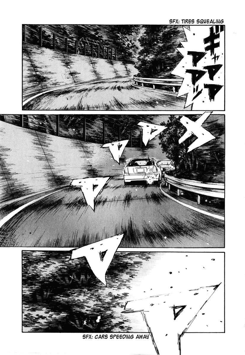 Initial D Chapter 246 page 10 - Chapter 246