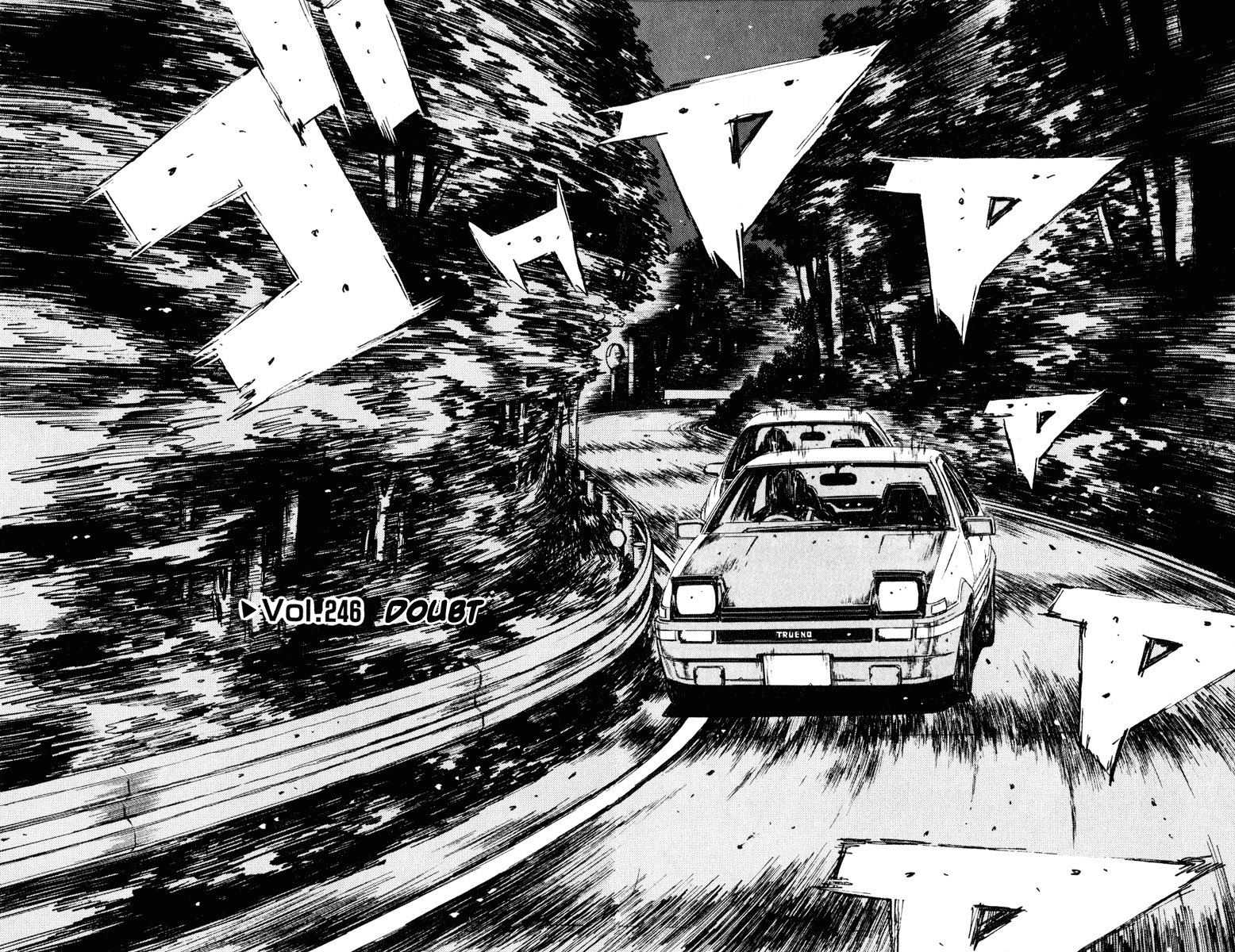 Initial D Chapter 246 page 2 - Chapter 246