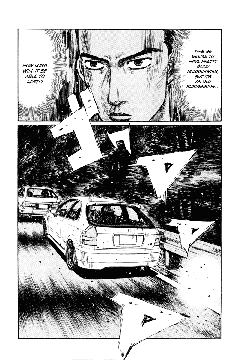 Initial D Chapter 246 page 4 - Chapter 246