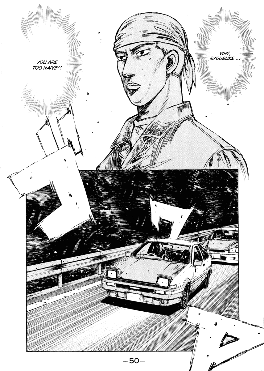 Initial D Chapter 246 page 7 - Chapter 246