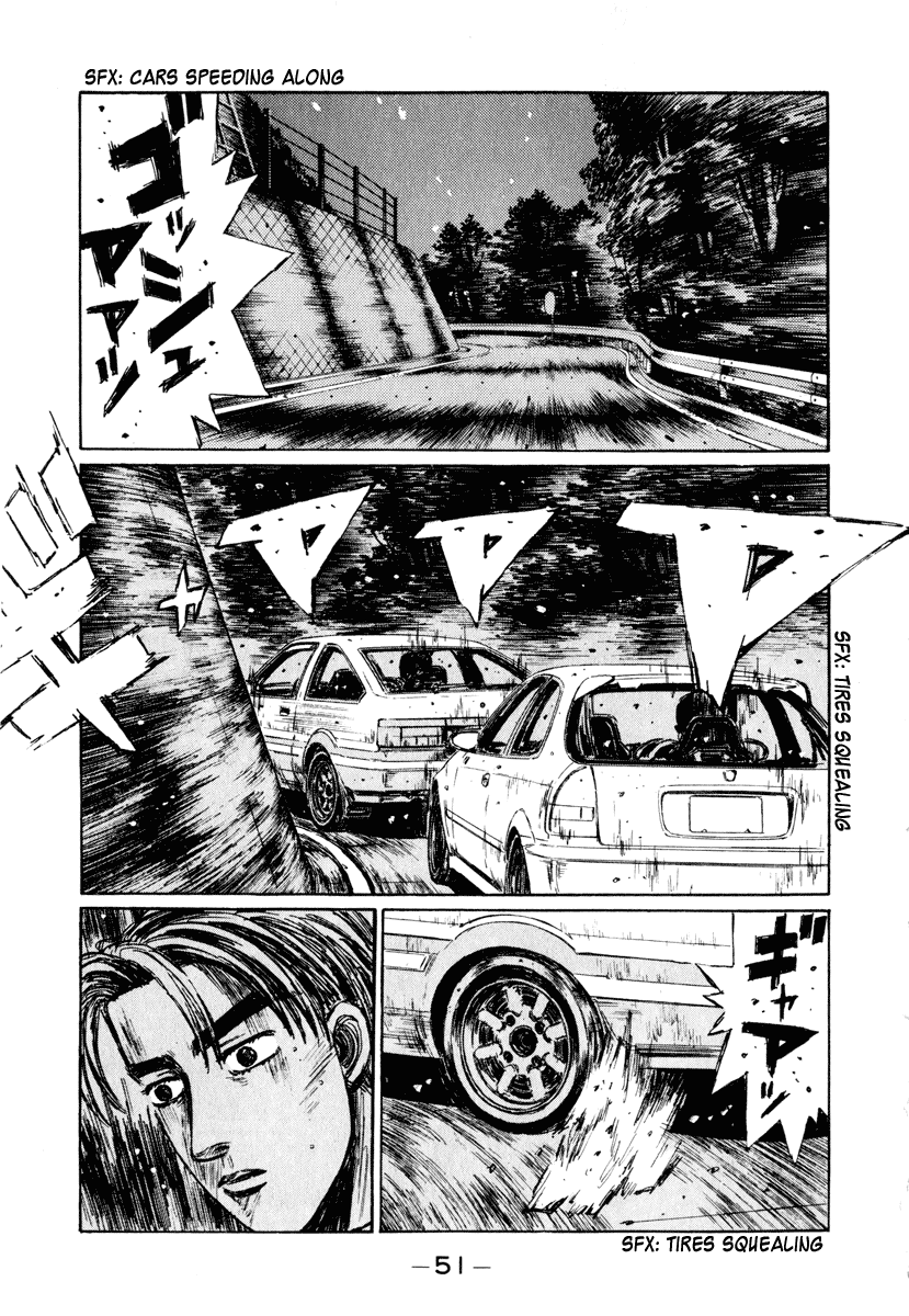 Initial D Chapter 246 page 8 - Chapter 246