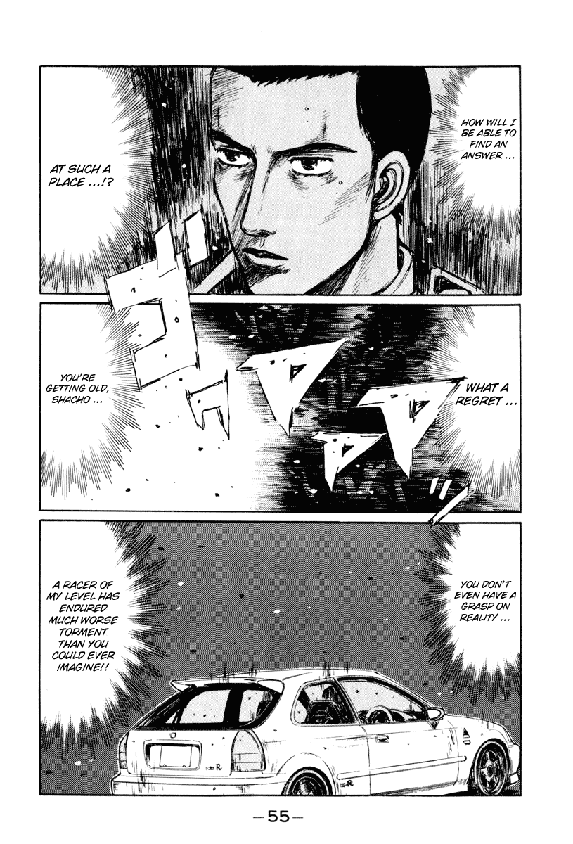 Initial D Chapter 247 page 1 - Chapter 247