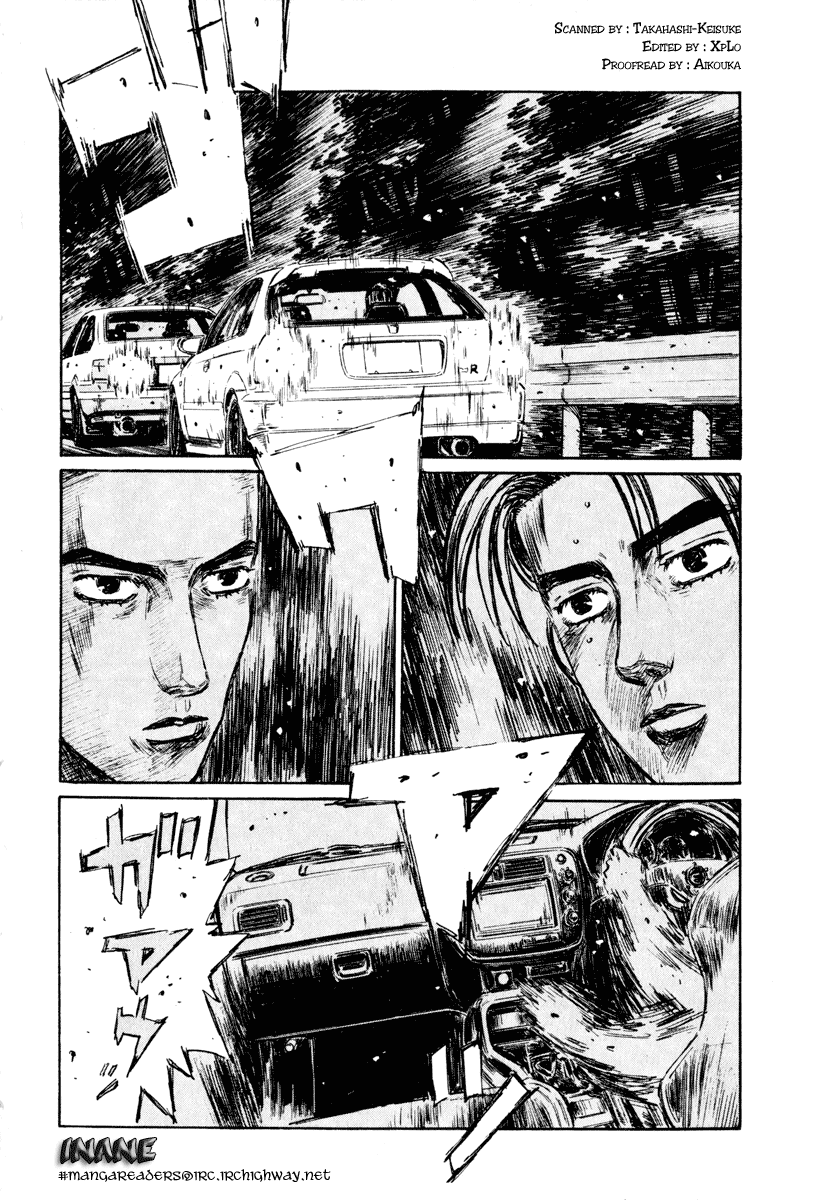Initial D Chapter 247 page 11 - Chapter 247