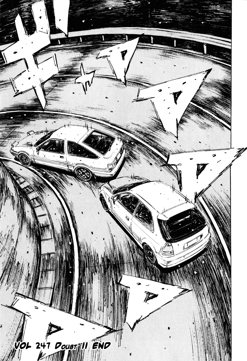Initial D Chapter 247 page 12 - Chapter 247