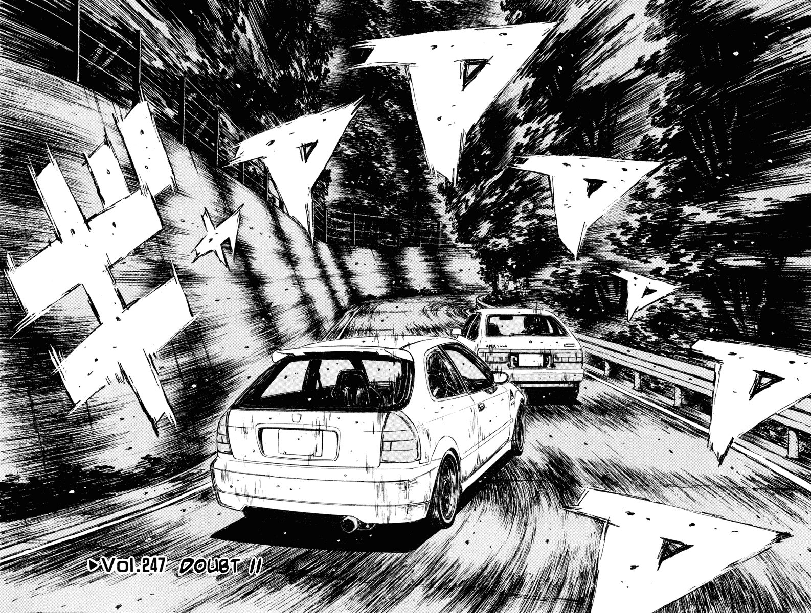 Initial D Chapter 247 page 2 - Chapter 247